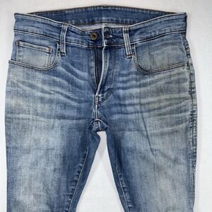 G-Star Raw Jeans Mens 32x32 3301 Deconstructed Super Slim Distressed Faded Work